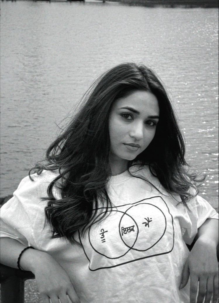 Dildaar's Tu Main Ishq Unisex Premium T-Shirt