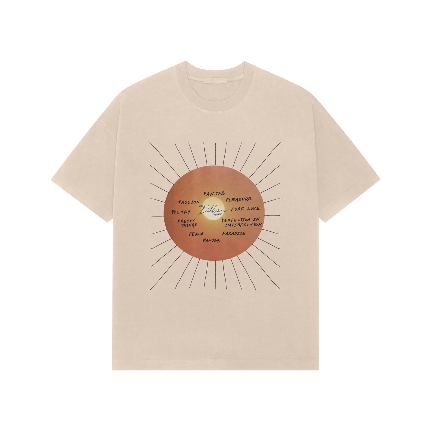 Sun of Punjab - Premium Oversized Tee