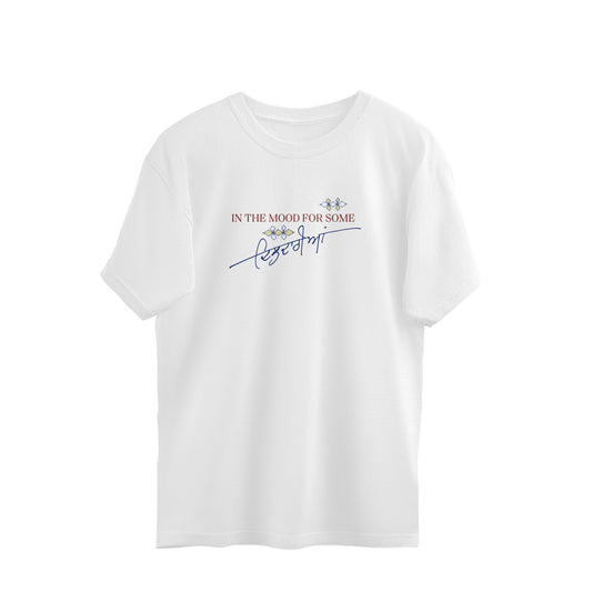 Front View - 5413411