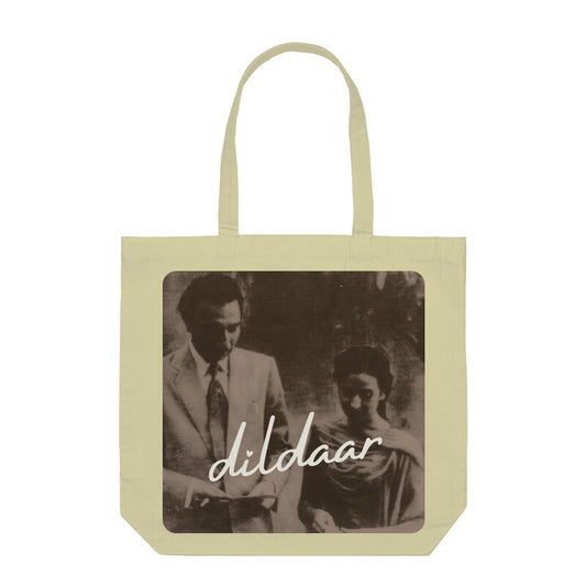 Front View - 5523000