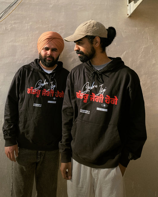 Gabru Jogi Hoodie | ਗੱਭਰੂ ਜੋਗੀ ਹੋਗੇ